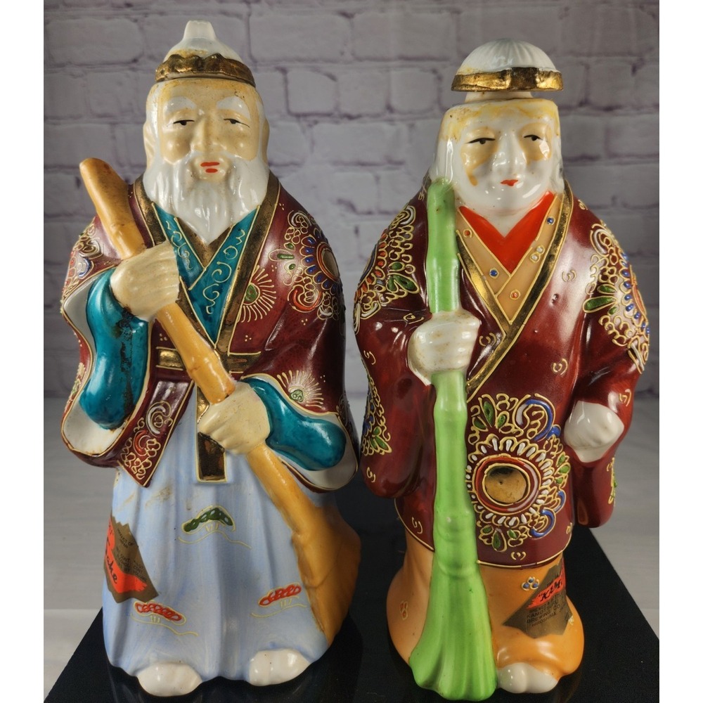 Set‎ of 2 Vintage Kamotsuru Decorative Decanters Ornate Made in Japan Empty